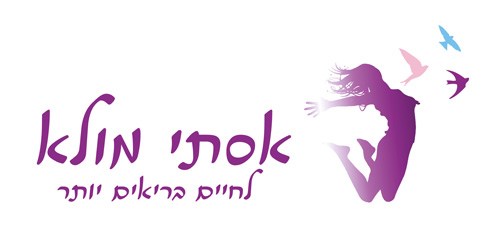 עמוד הבית - אסתי מולא - מאמנת ומטפלת